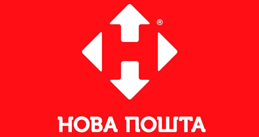 Нова Пошта